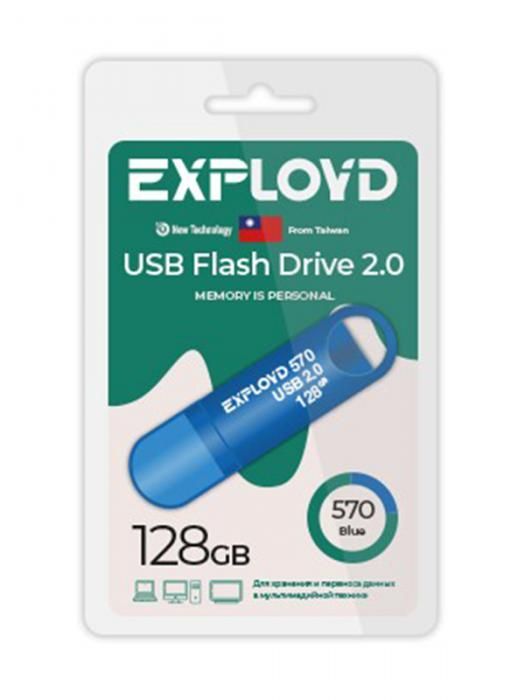 USB Flash Drive 128GB Exployd 570 EX-128GB-570-Blue
