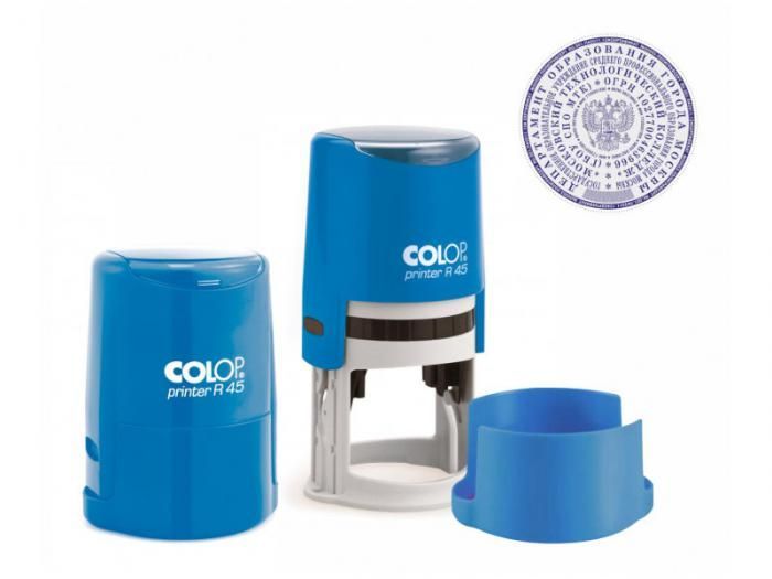 Оснастка для круглой печати Colop Cover R45 d-45mm Blue