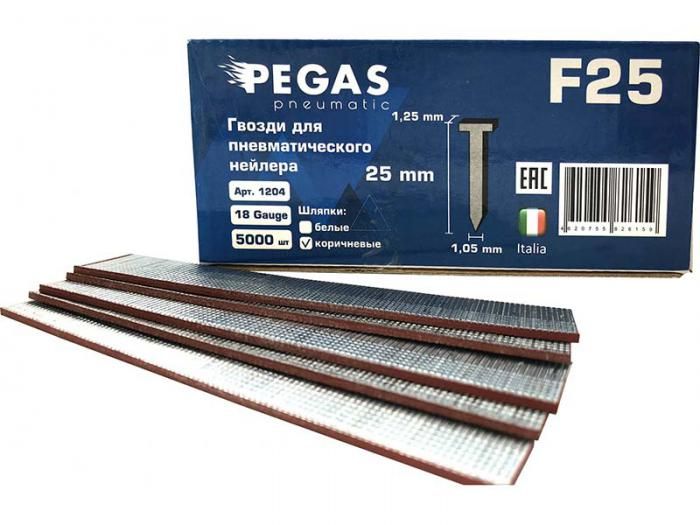 Гвозди Pegas F25 25mm 1.05x1.25mm 5000шт 1204