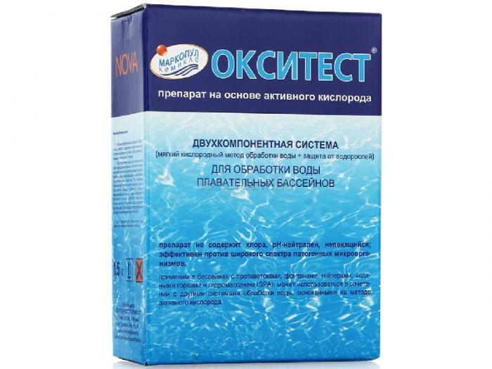 Средство дезинфекции и борьбы с водорослями Маркопул-Кемиклс Окситест 1,5кг М23