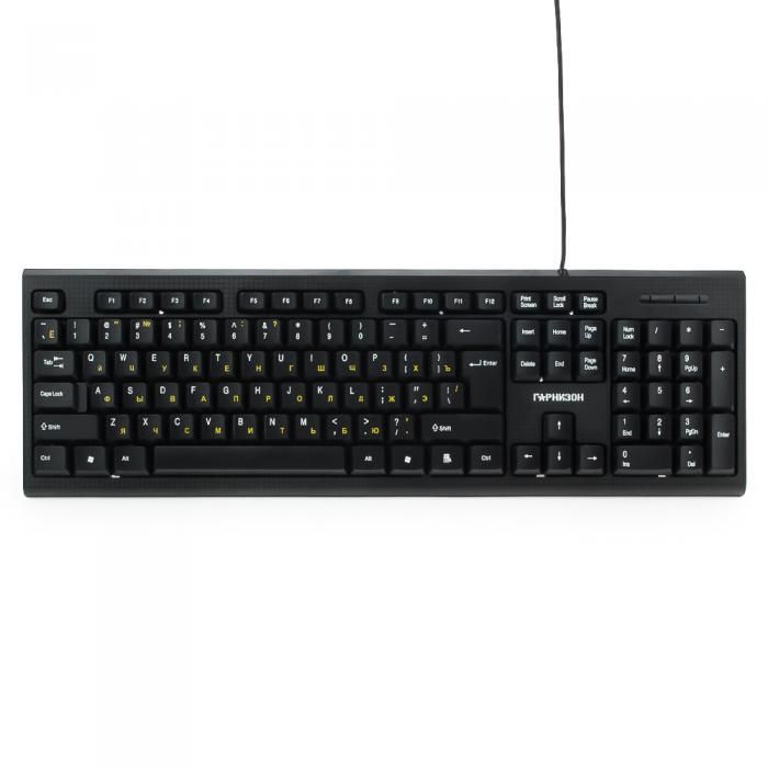 Клавиатура Гарнизон GK-120 Black