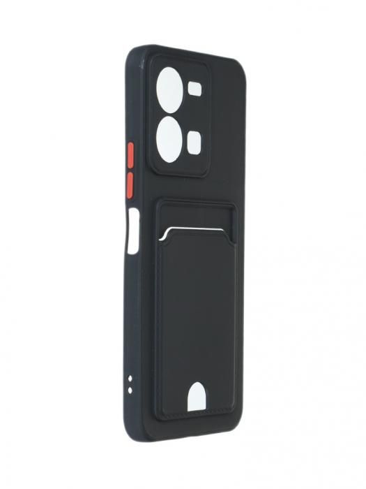 Чехол Neypo для Vivo Y35 Pocket Matte Silicone с карманом Black NPM57216