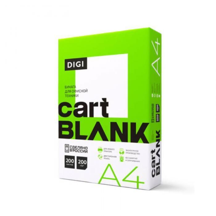 Бумага Cartblank Digi А4 200g/m2 200 листов