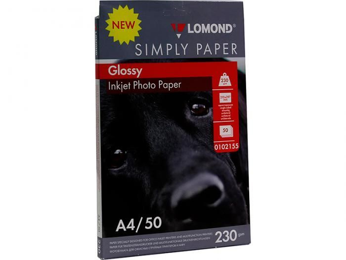Фотобумага Lomond Simply A4 230g/m2 глянцевая 50 листов 0102155