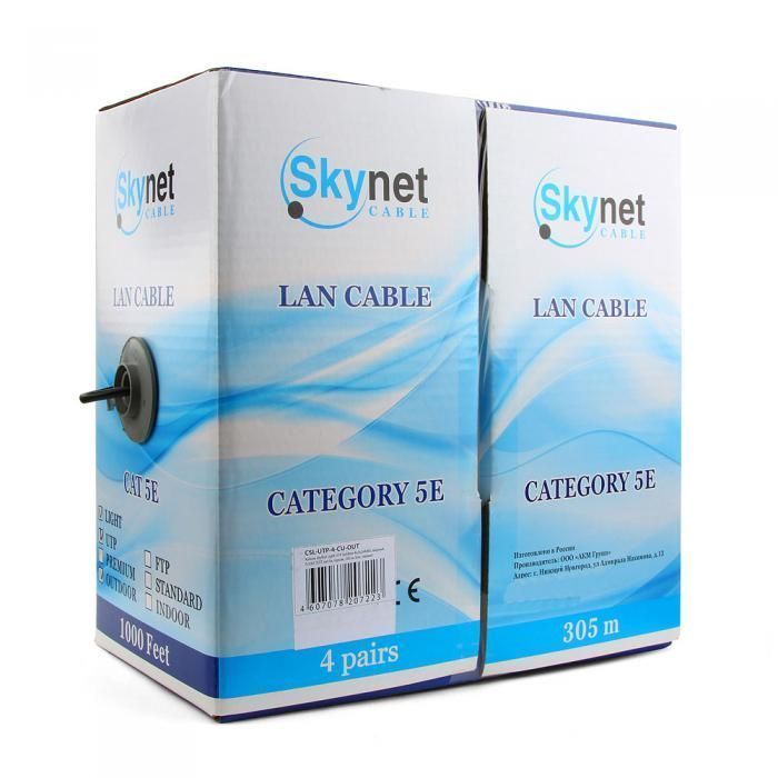 Сетевой кабель SkyNet Light UTP cat.5e 305m Outdoor Black CSL-UTP-4-CU-OUT