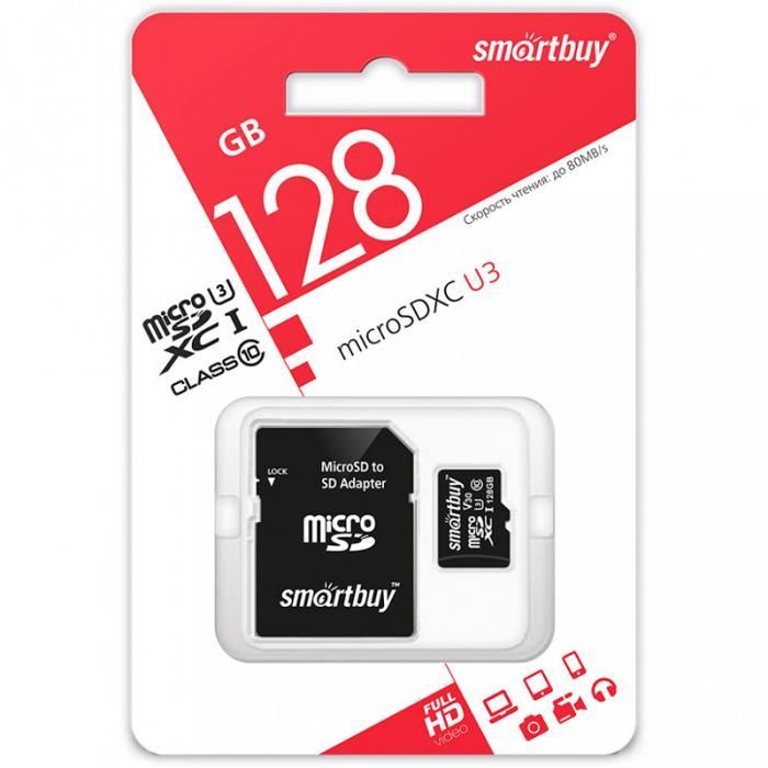 Карта памяти 128Gb - SmartBuy MicroSD Class 10 UHS-I U3 SB128GBSDU3-01 с адаптером SD (Оригинальная!)