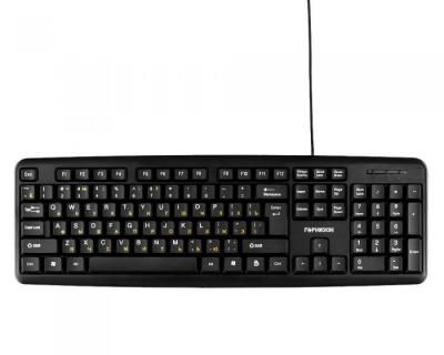 Клавиатура Гарнизон GK-100 Black