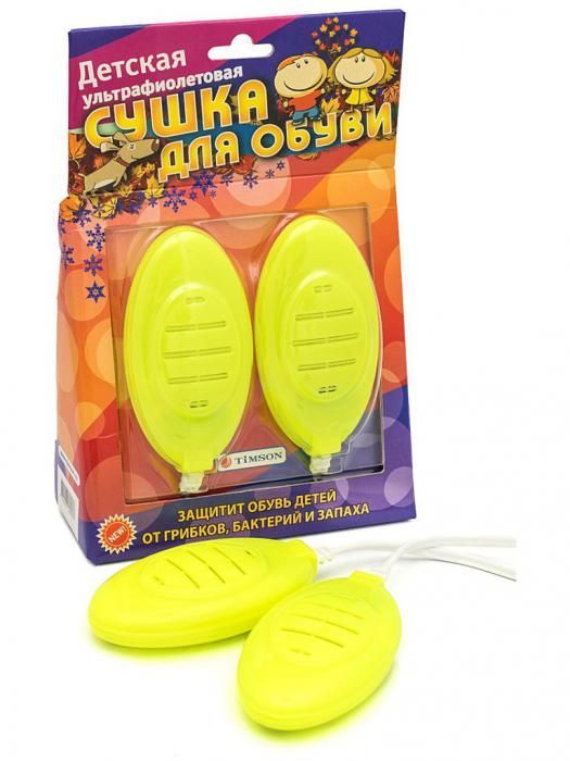 Электросушилка для обуви TiMSON 2420 детская ультрафиолетовая Yellow