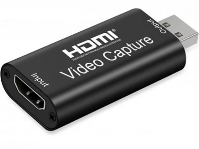 KS-is HDMI - USB KS-459