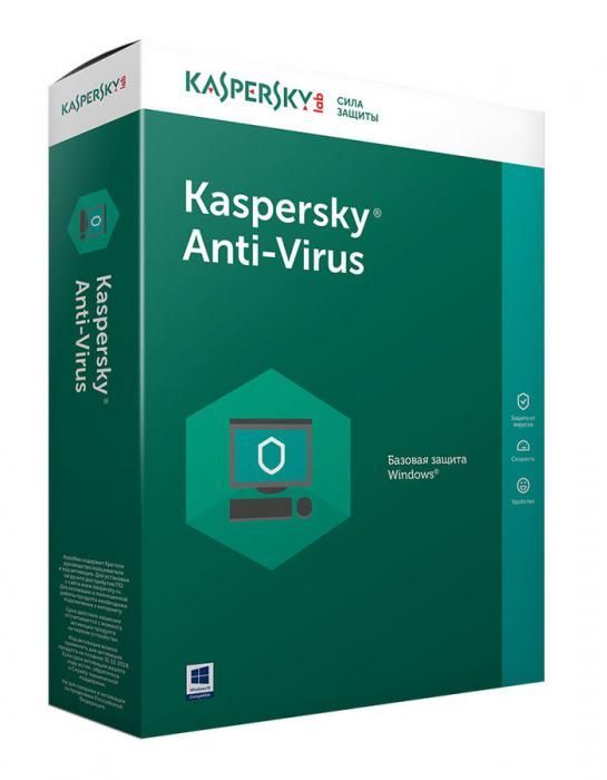 Программное обеспечение Kaspersky Anti-Virus Russian Edition 2-Desktop 1 year Base KL1171RBBFS