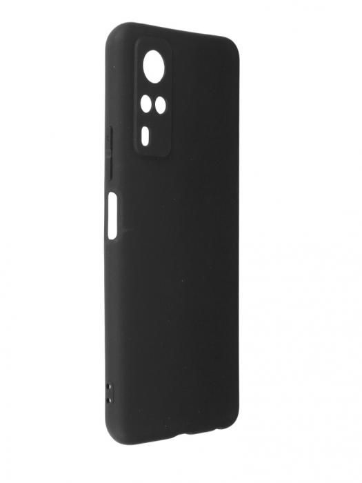 Защитный чехол LuxCase для Vivo Y31 TPU 1.1mm Black 62342