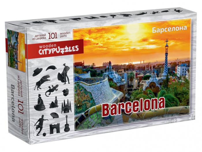 Пазл Нескучные игры Citypuzzles Барселона 8221 / 4620065360312